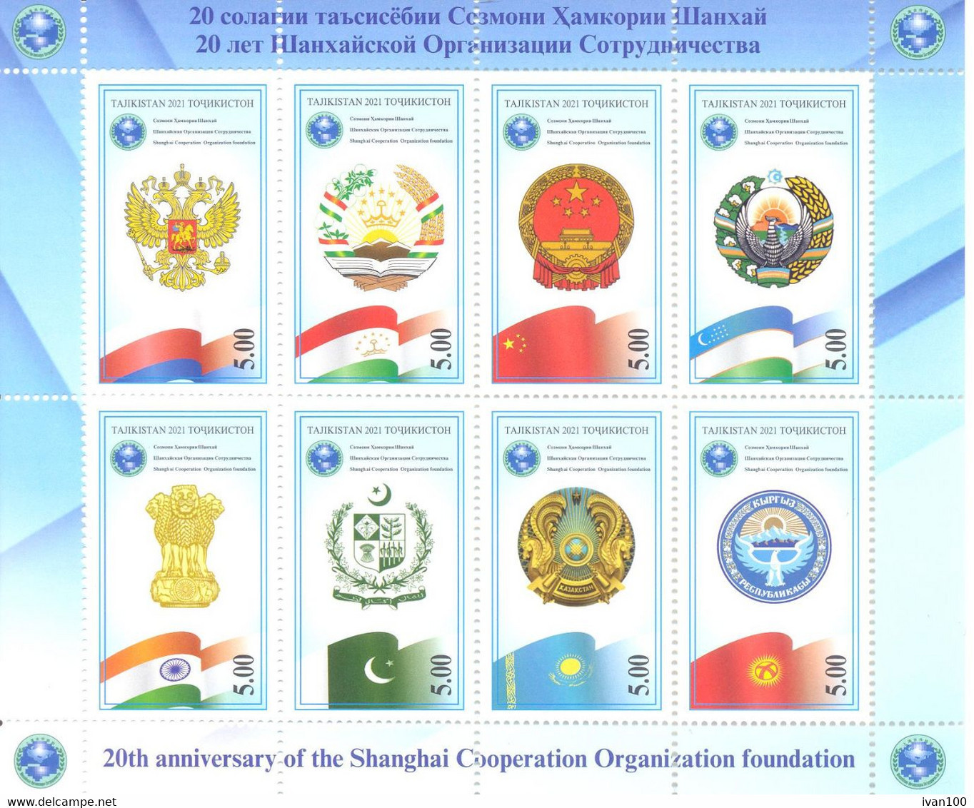 2021. Tajikistan, 20y Of The Shanghai Cooperation Organization Foundation, Sheetlet Perforated, Mint/** - Azerbeidzjan