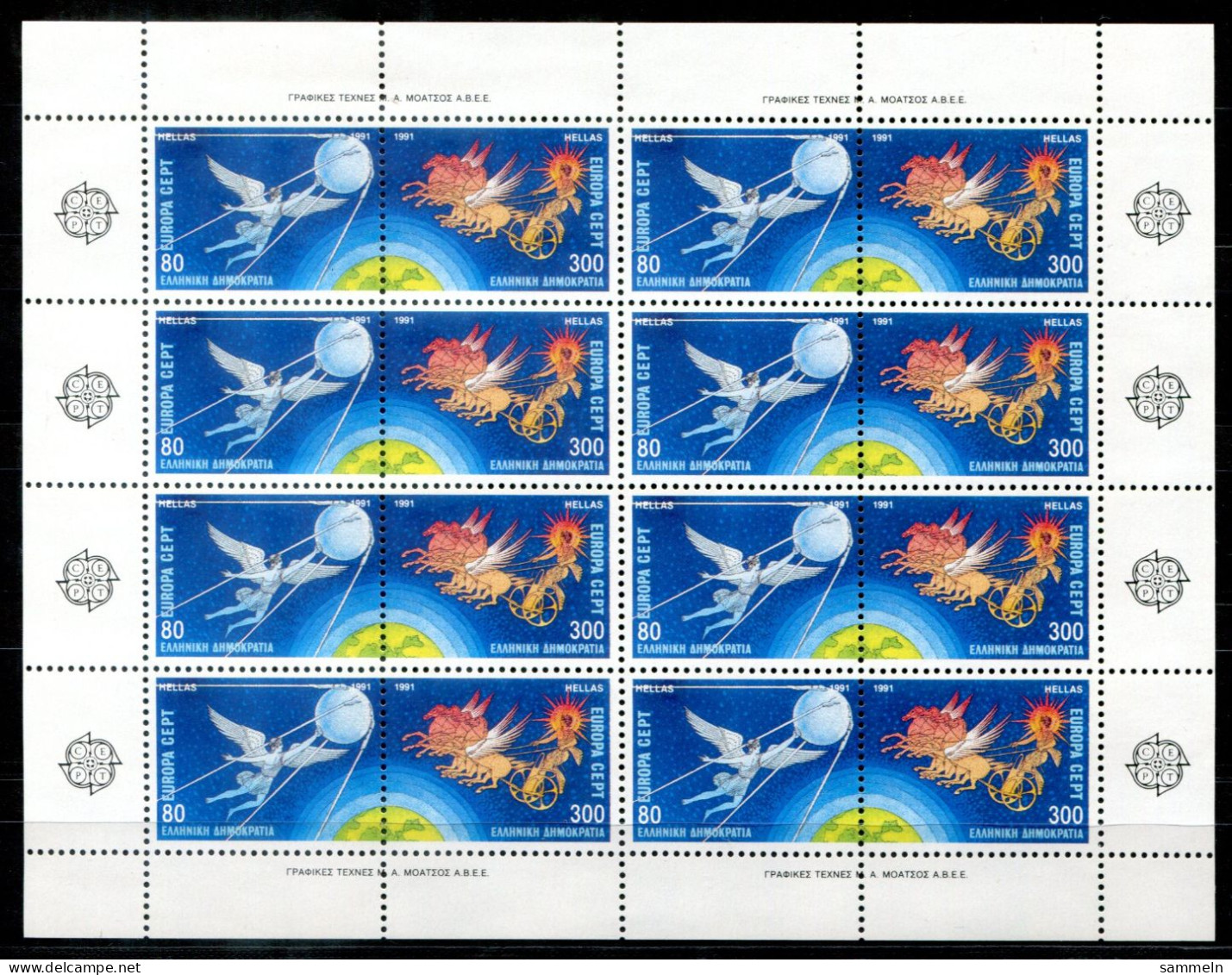 GRIECHENLAND 1777-1778 A KB Mnh - Europa CEPT 1991 - GREECE / GRÈCE - Blocks & Sheetlets