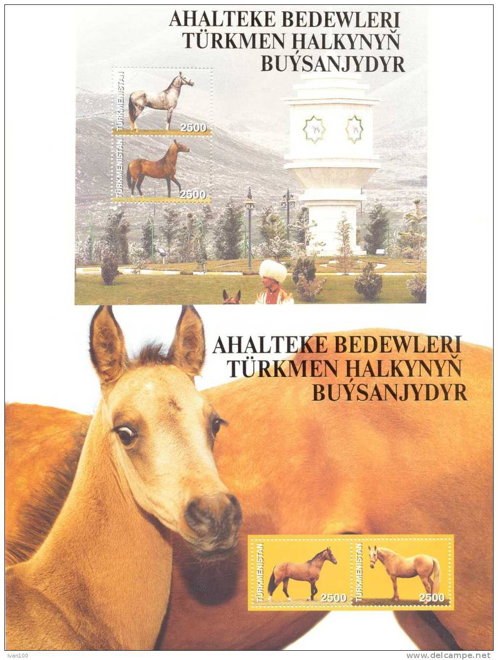 2005. Turkmenistan, Akhil-Teke Horses, 4 S/s,  Mint/** - Turkmenistan