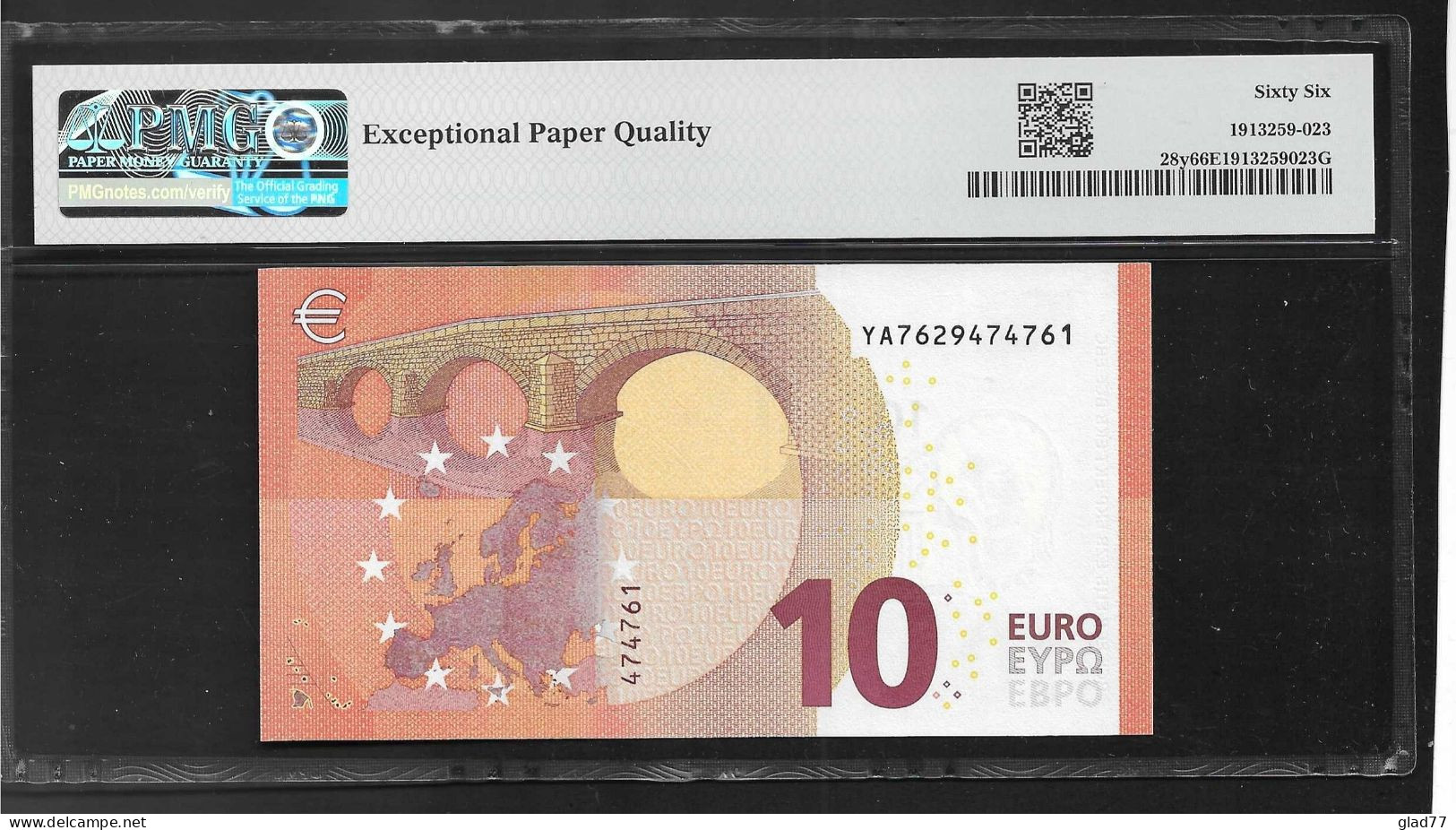 New Issue 2023!! 10 EURO Greece  LAGARDE Signature!!  "Y"   Printer Y011B3 PMG 66EPQ GEM UNC! !! - 10 Euro