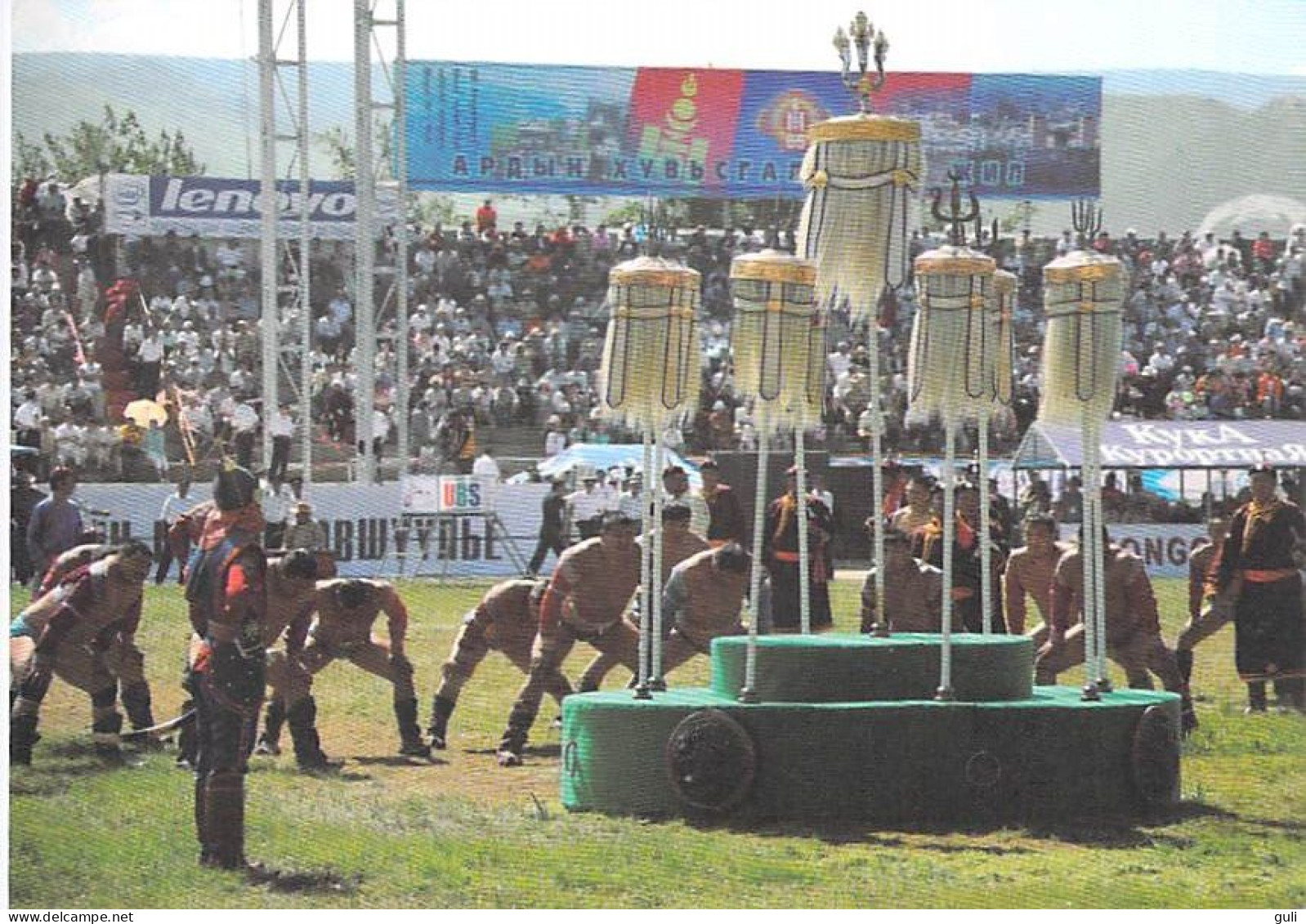 Asie > MONGOLIA Mongolie  A Crowd Of Horses To Clockwise Around The Mongolian Flag - Photo J.Baku - Mongolie