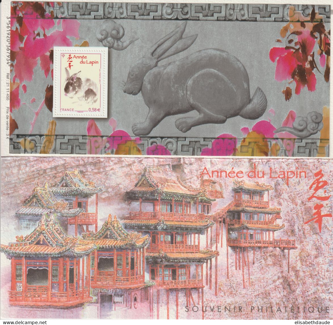 2011 - BLOC SOUVENIR N°57 ** MNH - ANNEE CHINOISE Du LAPIN - AVEC CARTE PROTECTION - Souvenir Blocks