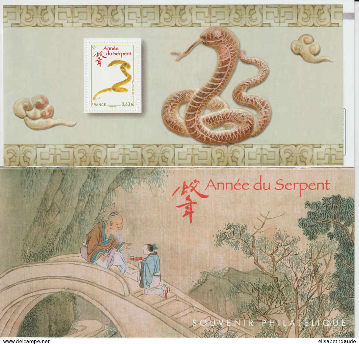 2013 - BLOC SOUVENIR N°77 ** MNH - ANNEE CHINOISE SERPENT - AVEC CARTE PROTECTION - Blocs Souvenir