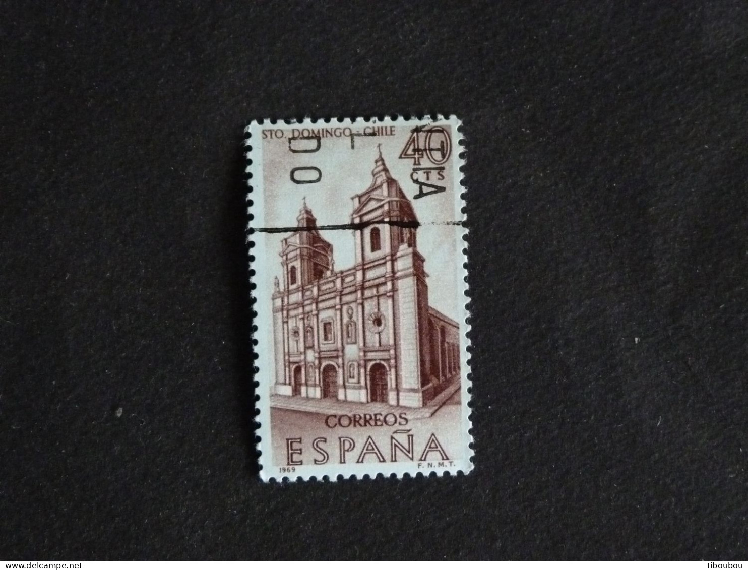ESPAGNE ESPANA SPAIN YT 1596 OBLITERE - COUVENT SAINT DOMINIQUE A SANTIAGO - Errors & Oddities