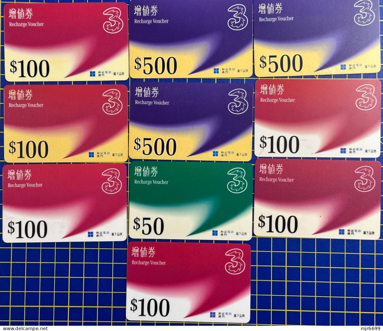 RECHARGE VOUCHER CARDS LOT OF 10 CARDS, USED, VERY FINE AND CLEAN. CLEARING STOCK. - Macau