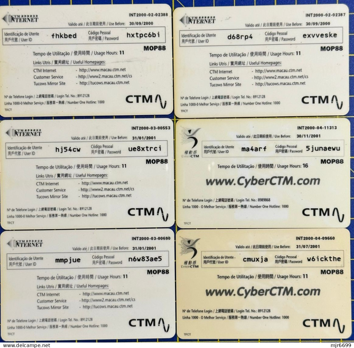 LOT OF 6 "CYBERCTM" CARDS, USED, VERY FINE AND CLEAN. CLEARING STOCK, PLEASE LOOK AT THE PICTURES. - Macau