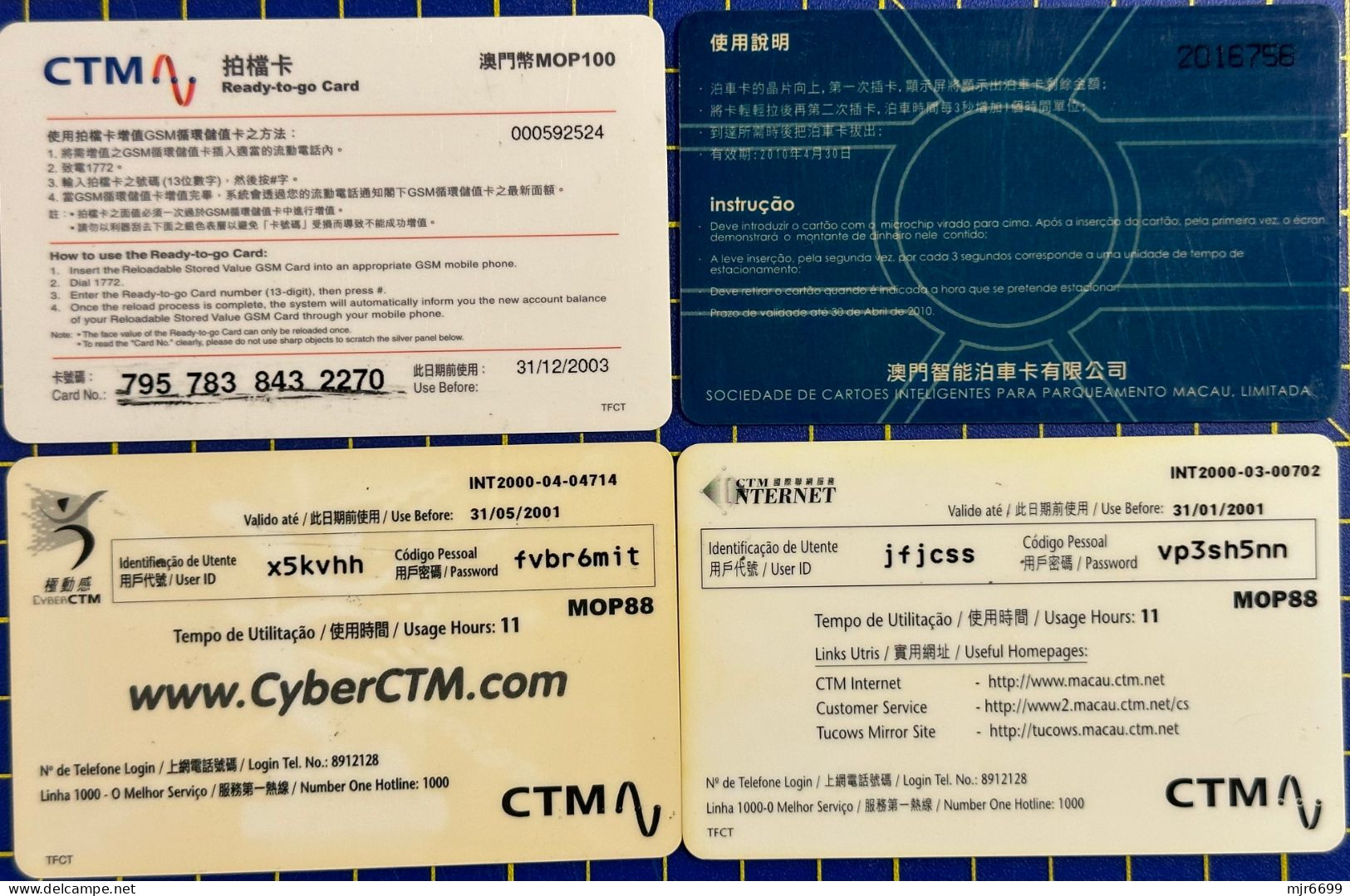 LOT OF 4 DIFFERENT CARDS, USED, CLEARING STOCK, SEE PICTURES. PHONE CARD, CYBER CARDS, PARKIING SITE CARD - Macau