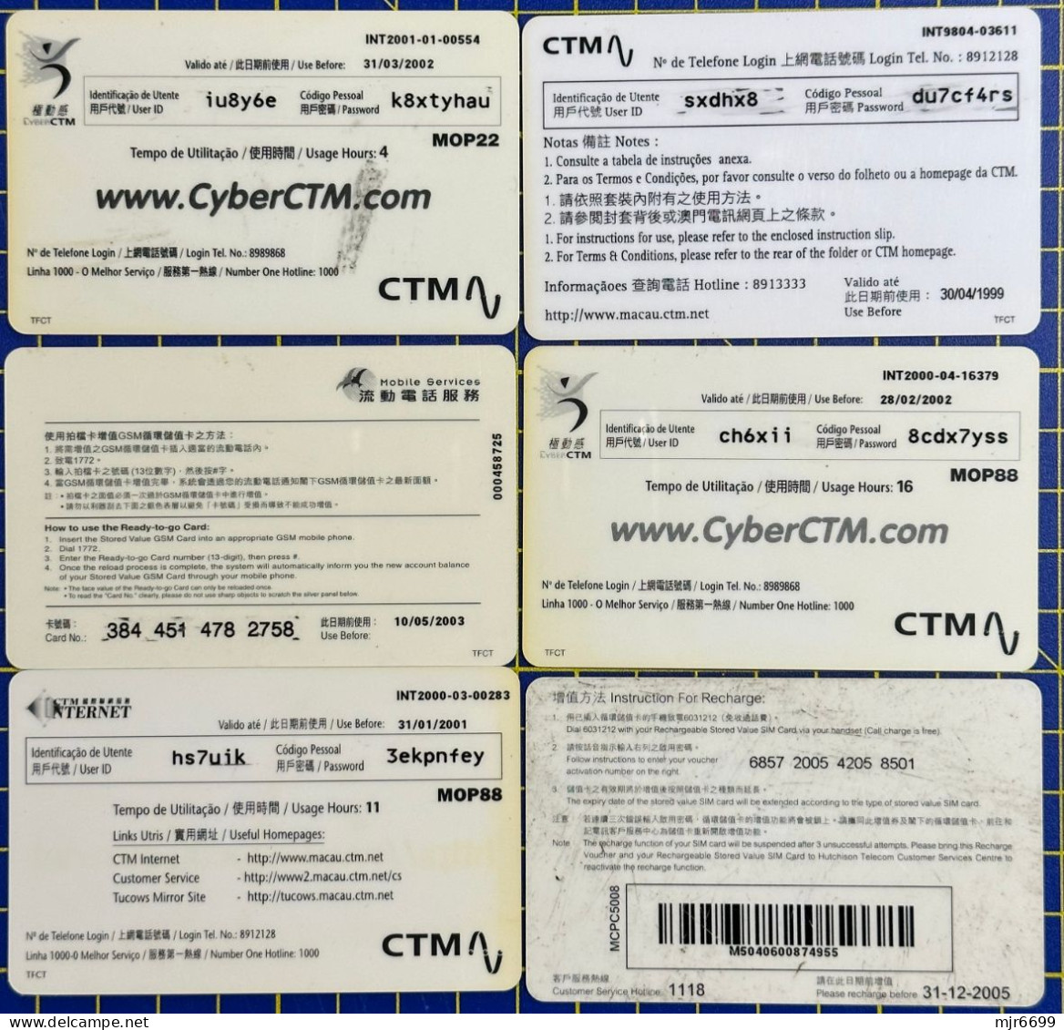 LOT OF 6 DIFFERENT CARDS, USED, CLEARING STOCK, SEE PICTURES. - Macao