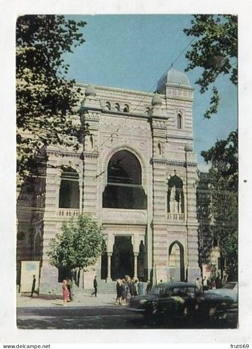 AK 126676 GEORGIA - Tiblissi - Opera And Ballet Theatre Named After Z. Paliashvili - Géorgie