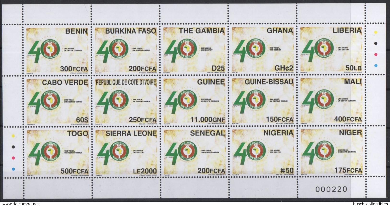 ULTRA RARE Feuille 15 Pays 15 Countries Sheet 15 Länder 2015 Emission Commune Joint Issue CEDEAO ECOWAS 40 Ans 40 Years - Guinea-Bissau
