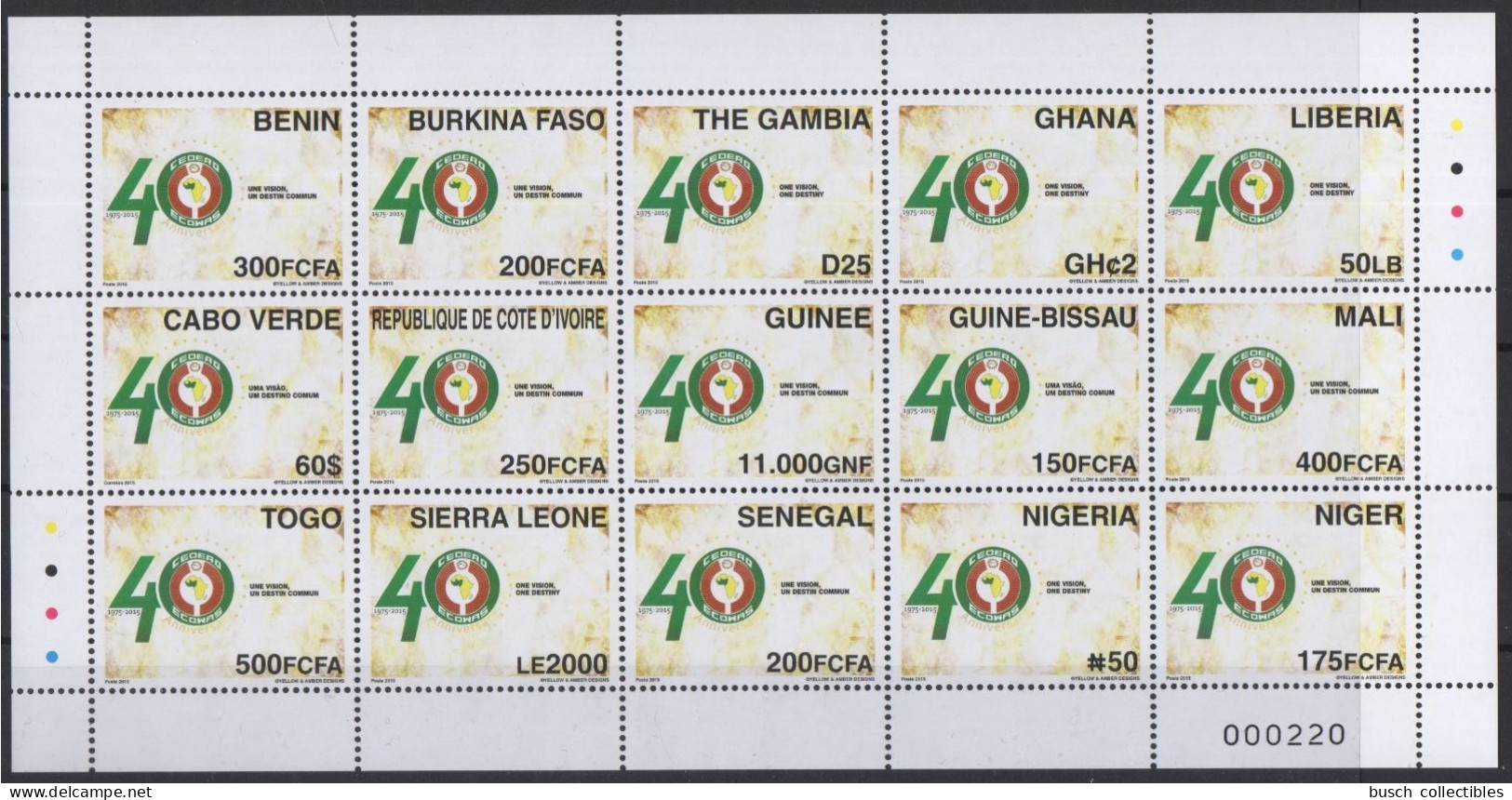 ULTRA RARE Feuille 15 Pays 15 Countries Sheet 15 Länder 2015 Emission Commune Joint Issue CEDEAO ECOWAS 40 Ans 40 Years - Ghana (1957-...)