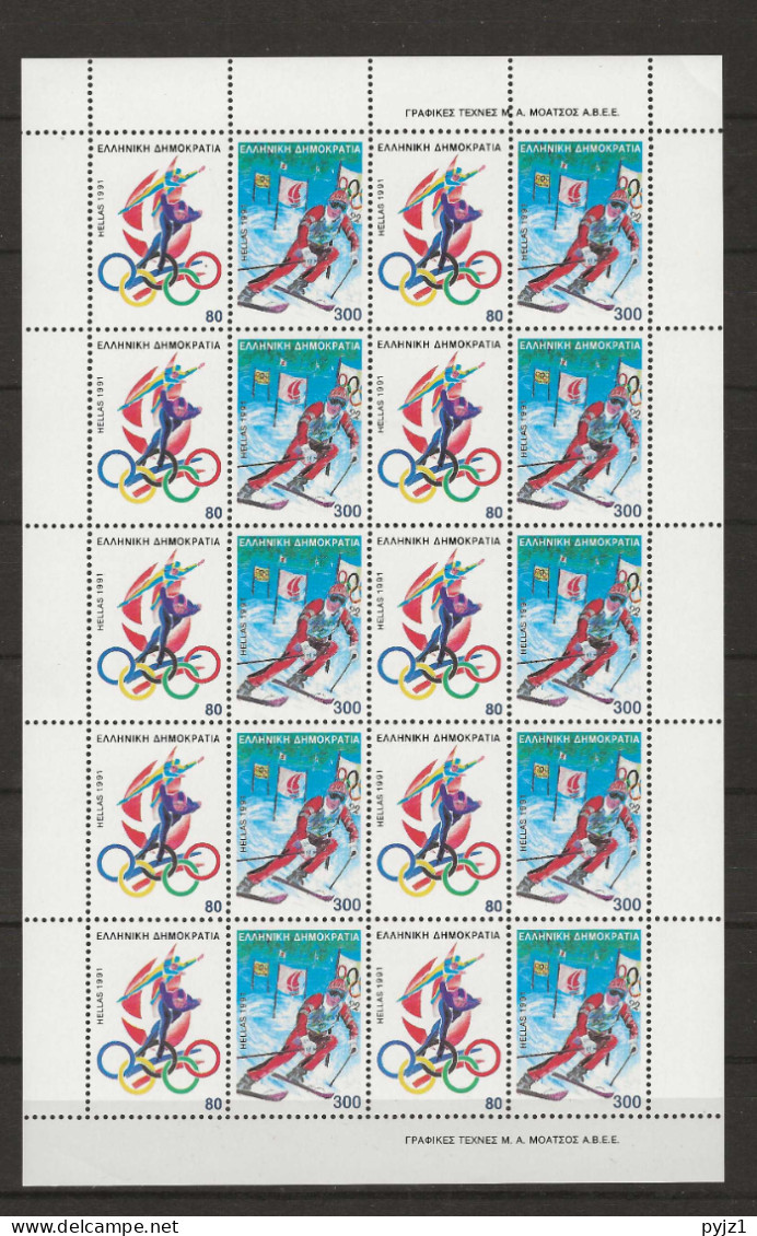 1991 MNH Greece Olympic Games Nagano Kleinbogen Postfris** - Blocs-feuillets