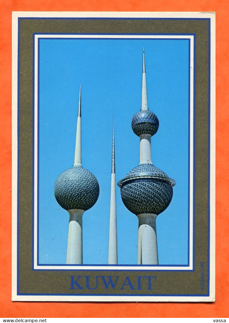 Kuwait - Towers - Publ. AL-NIBRAS Stationery - Kuwait