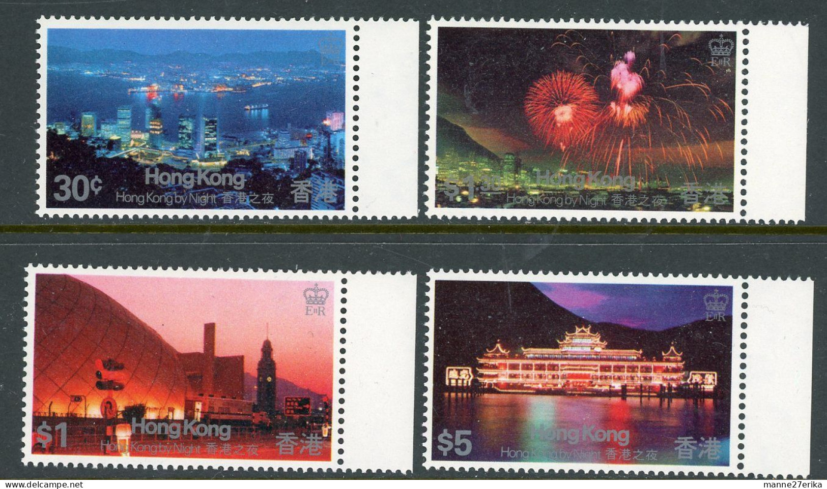 Hong Kong 1983 MNH "View By Night" - Neufs