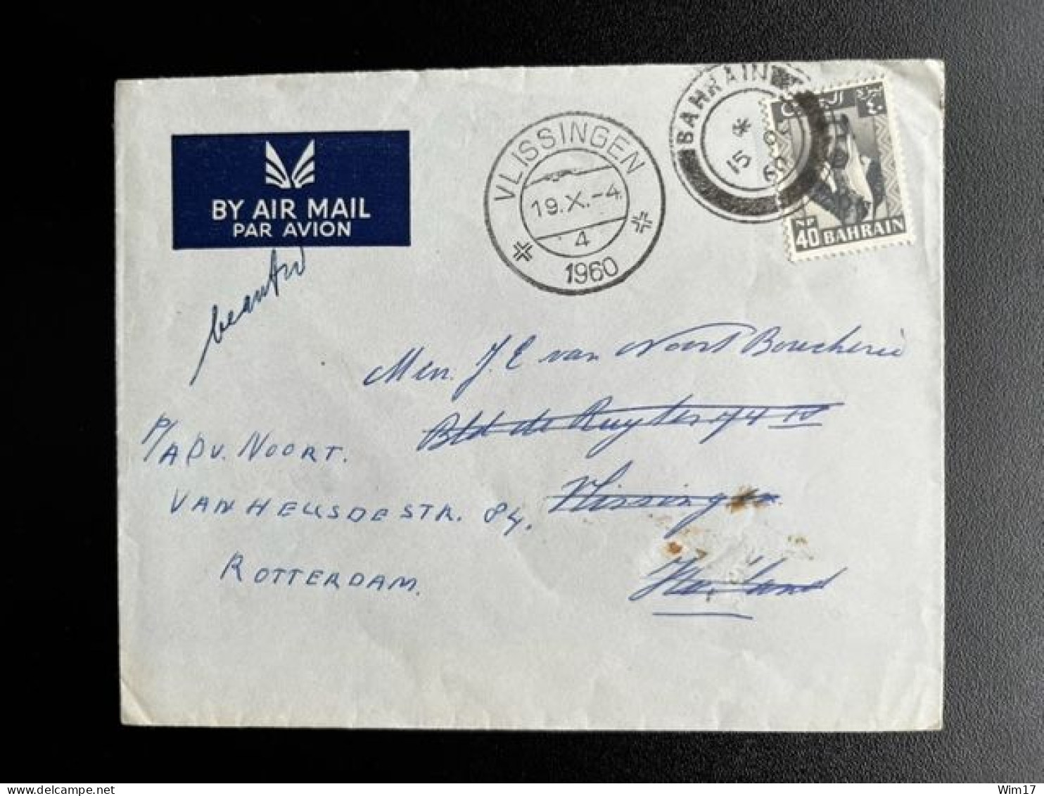 BAHRAIN 1960 AIR MAIL LETTER BAHRAIN TO VLISSINGEN 15-10-1960 - Bahreïn (...-1965)