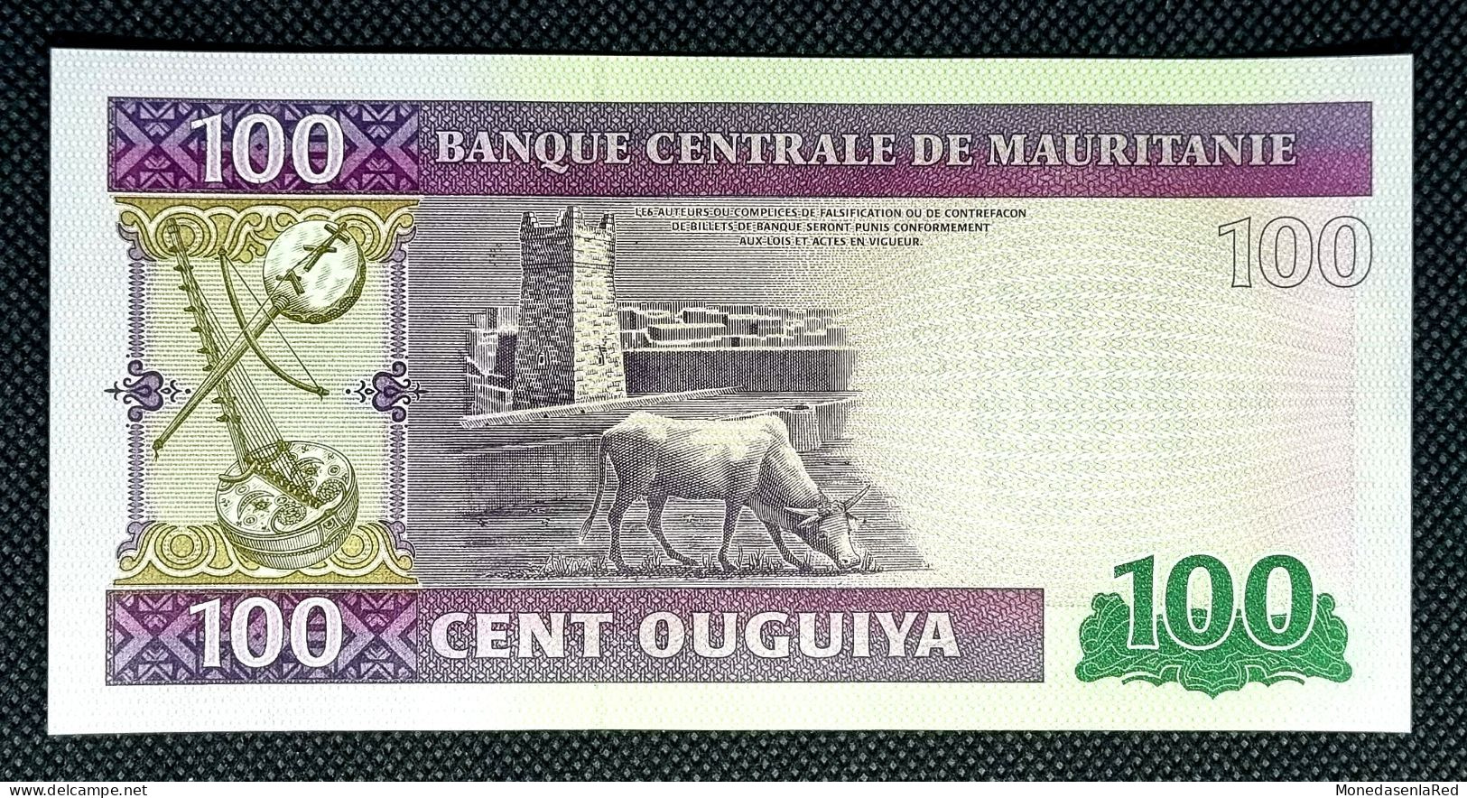 MAURITANIA 100 OUGUIYA 2011 SIN CIRCULAR / UNC P-16a MAURITANIE - Mauritania