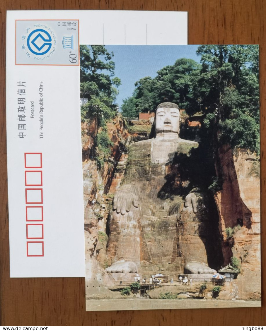 71 Meters High Leshan Giant Buddha,CN 97 World Culture And Natural Heritage Advertising Pre-stamped Card - Bouddhisme