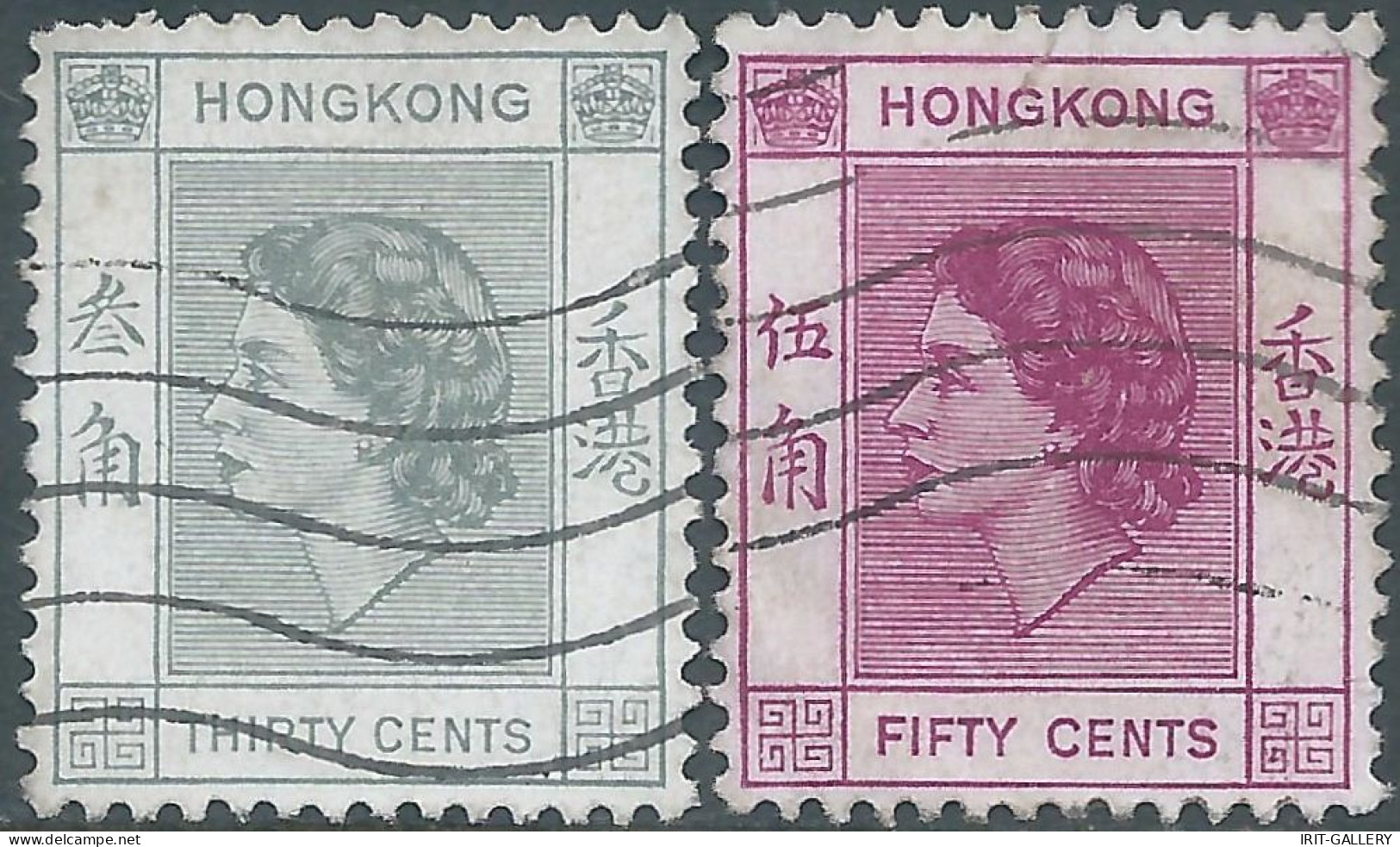 Great Britain-ENGLAND,Hong Kong,1954 Queen Elizabeth II - 30C & 50C,Used - Used Stamps