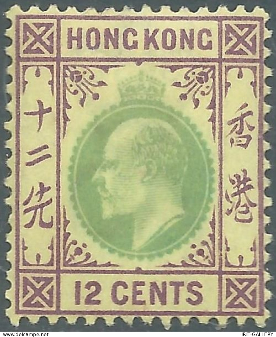 Great Britain-ENGLAND,Hong Kong,1907 King Edward Vll,12C Violet/green, Yellow Paper,Mint - Gum - Neufs