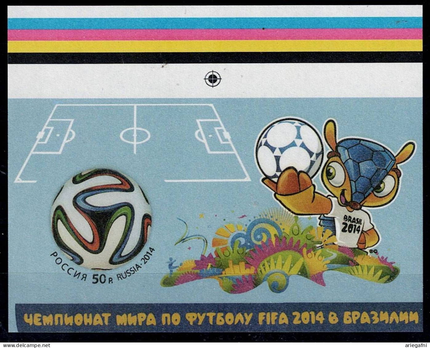 RUSSIA 2014 FOOTBALL BLOCK IMPERF PROOF MI No BLOCK 213 MNH VF!! - Abarten & Kuriositäten