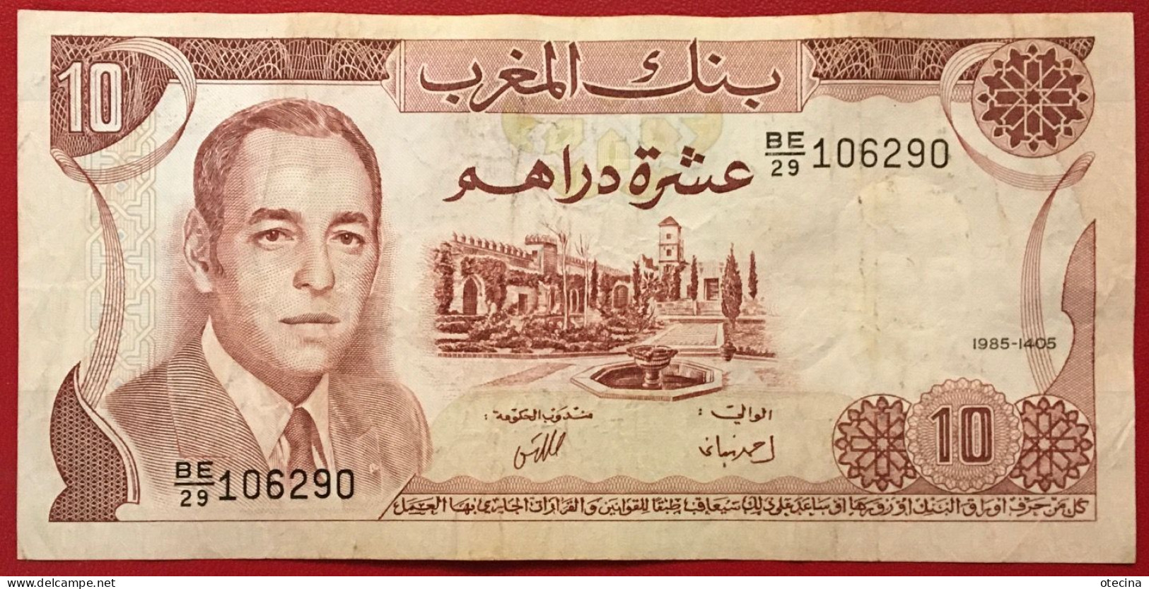 MAROC 10 Dirhams 1985 P#57 XF - Marocco