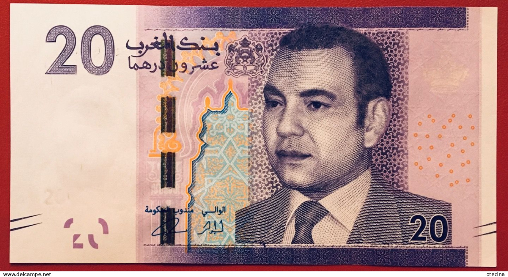 MAROC 20 Dirhams 2012 P#74 AUNC - Marocco