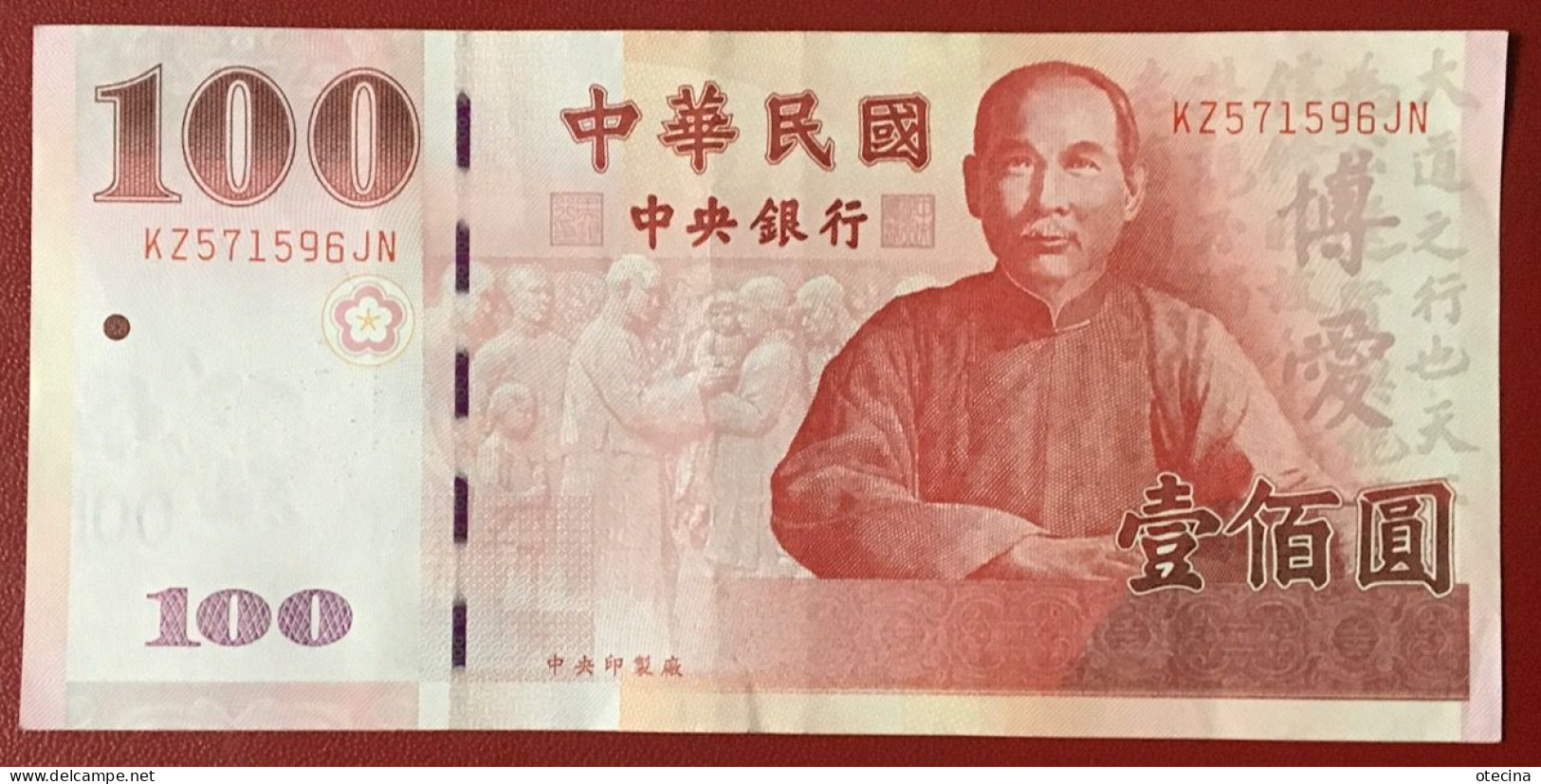 TAIWAN 100 Yuan 89(2000) P#1991 AUNC - Taiwan