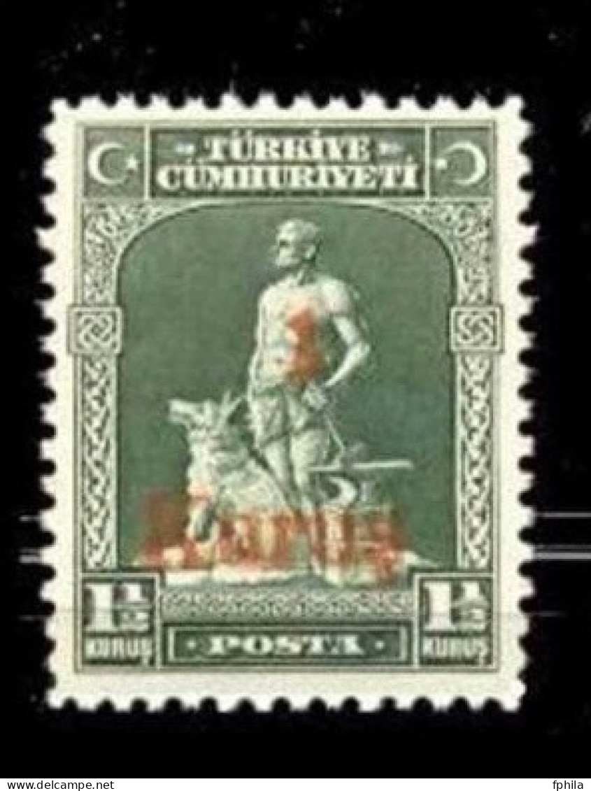 1931 TURKEY 1,5 K SURCHARGED POSTAGE STAMP MINT WITHOUT GUM - Nuovi