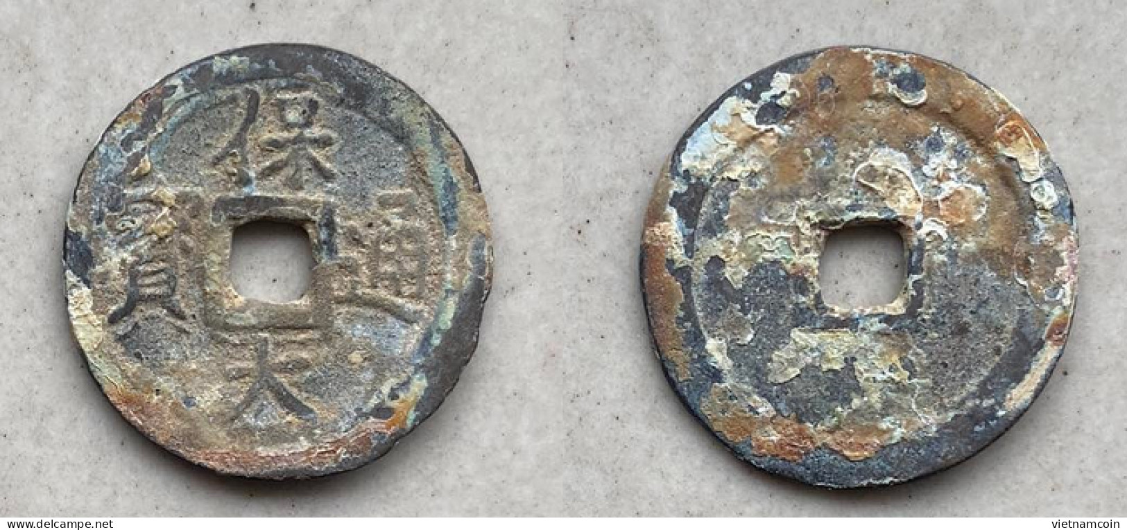 Ancient Annam Coin  Bao Dai Thong Bao 1925-1945 - Viêt-Nam