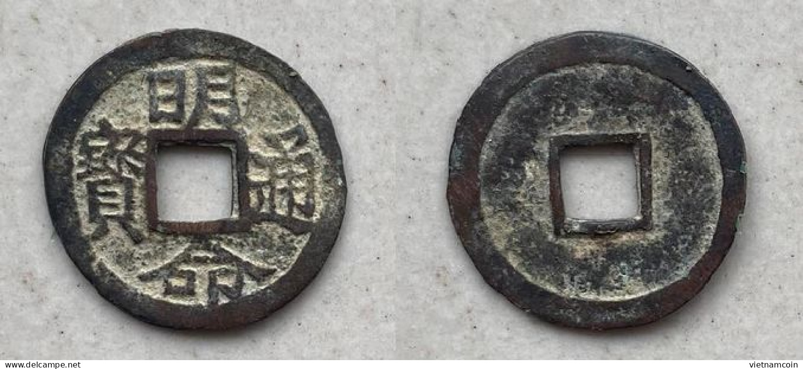 Ancient Annam Coin  Minh Mang Thong Bao 1820-1840 - Viêt-Nam