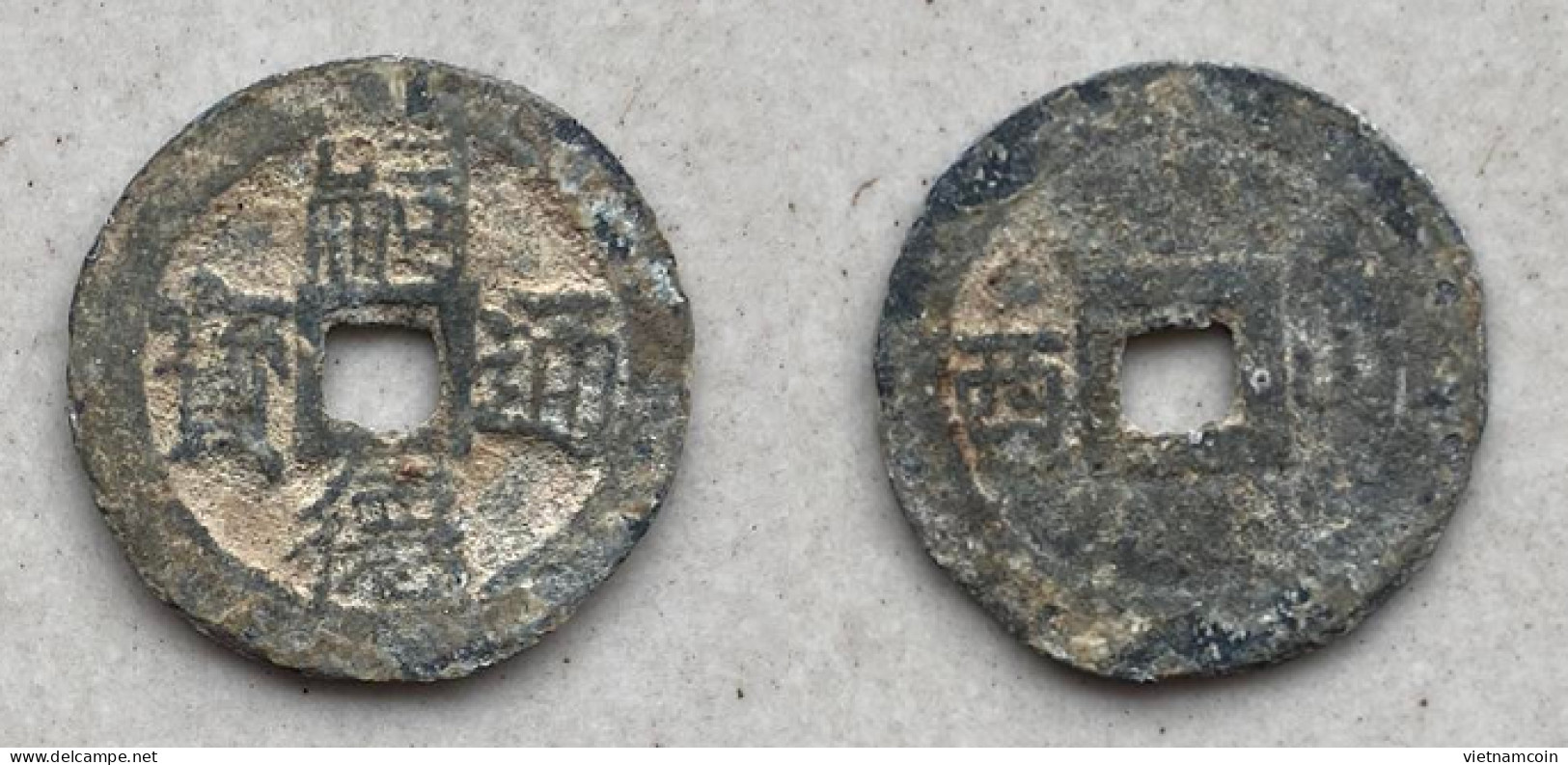 Ancient Annam Coin Rare  Tu Duc Thong Bao 1848-1883 ( Zinc Coin ) Reverse Son Tay - Viêt-Nam