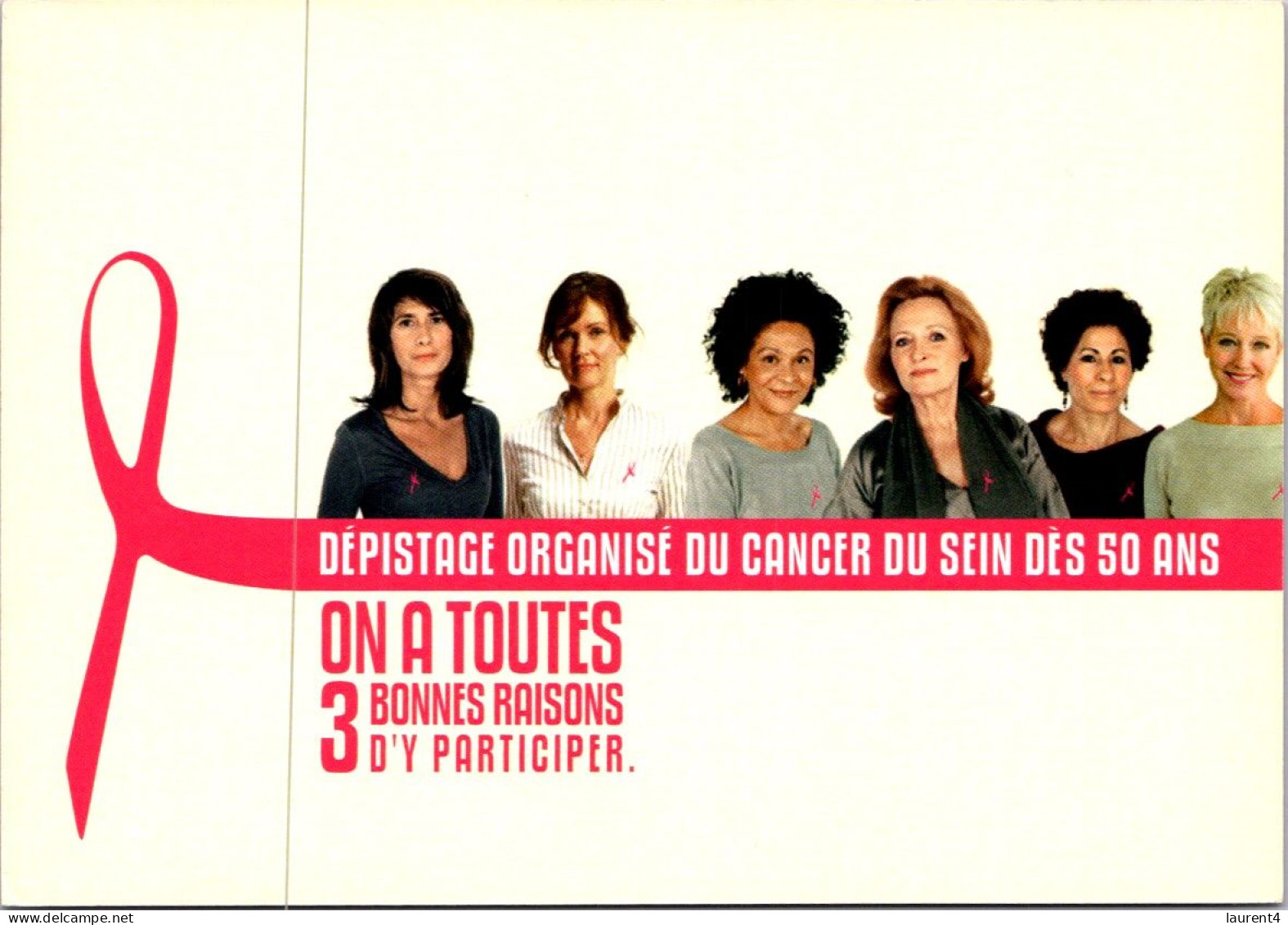 (4 P 10) France (advertising) Cancer Du Sein (Breast Cancer) - Santé