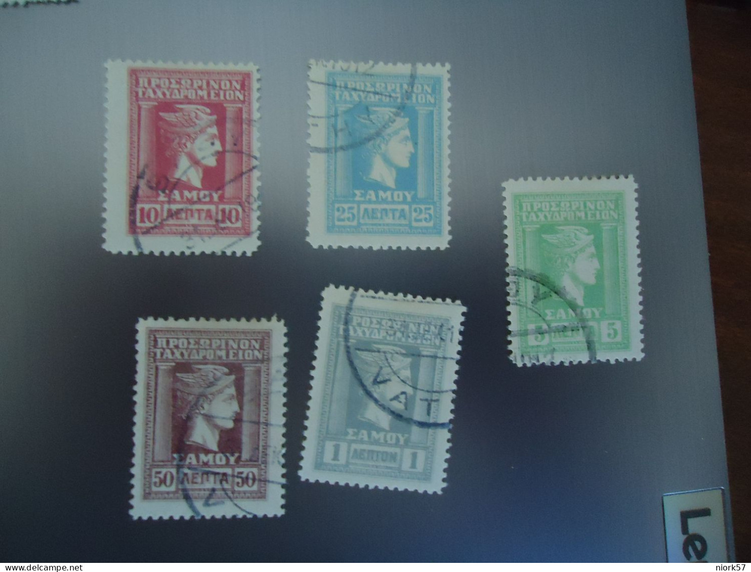 SAMOS   CRETE GREECE USED   SET 5  STAMPS 1912 - Samos