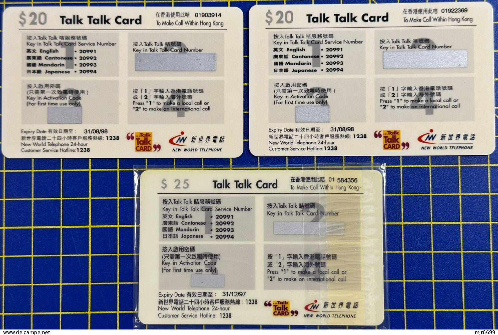 1997\98 LOT OF 3 UNUSED TALK TALK CARD, FROM NEW WORLD TELEPHONE, VERY FINE AND CLEAN - Hong Kong