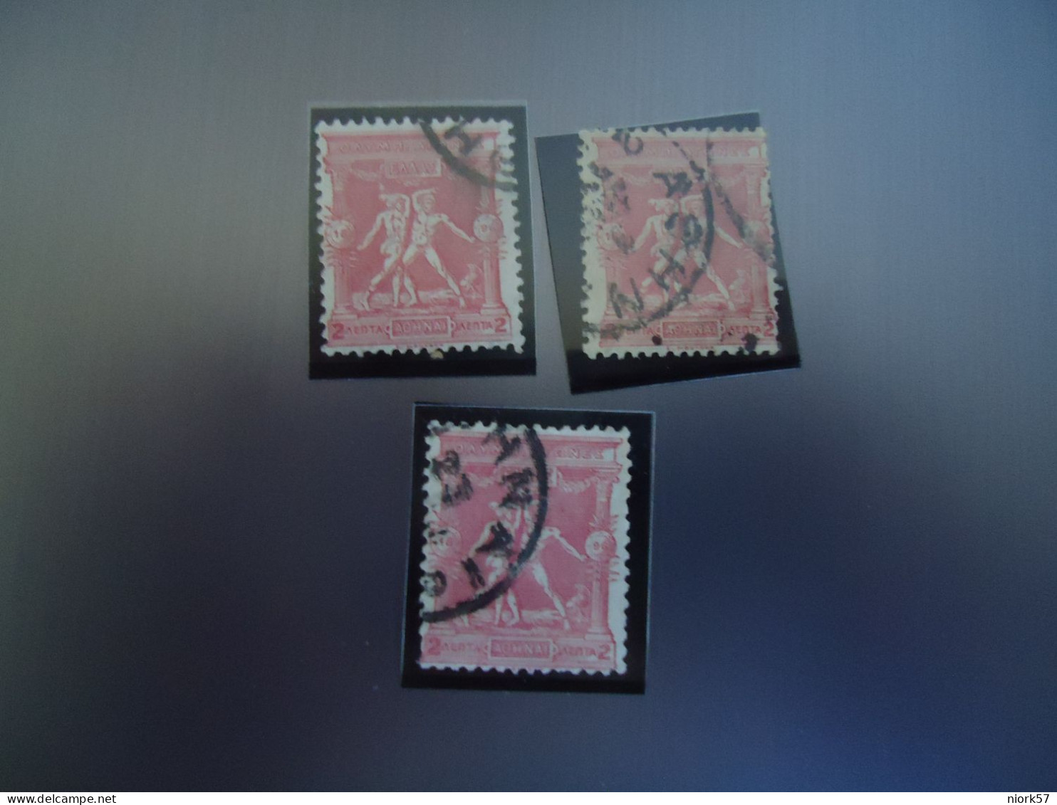 GREECE USED 3  STAMPS  OLYMPIC GAMES 1896 - Used Stamps