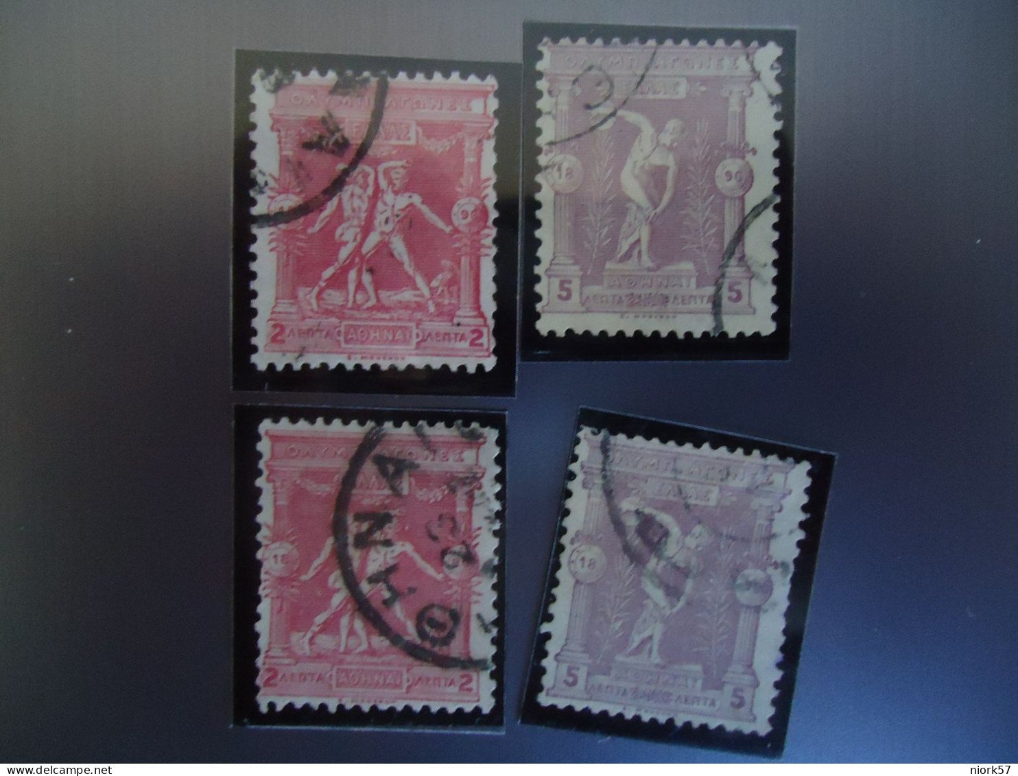 GREECE USED 4  STAMPS  OLYMPIC GAMES 1896 - Usati