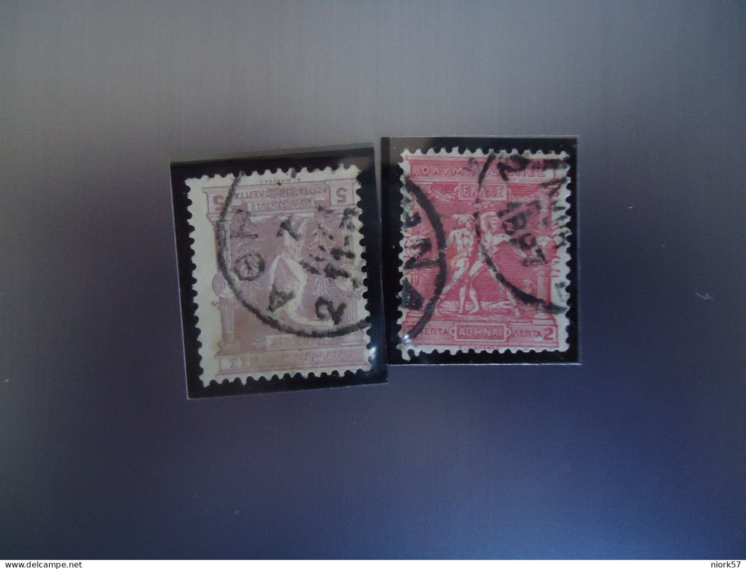 GREECE USED 2 STAMPS  OLYMPIC GAMES 1896   POSTMARK - Used Stamps