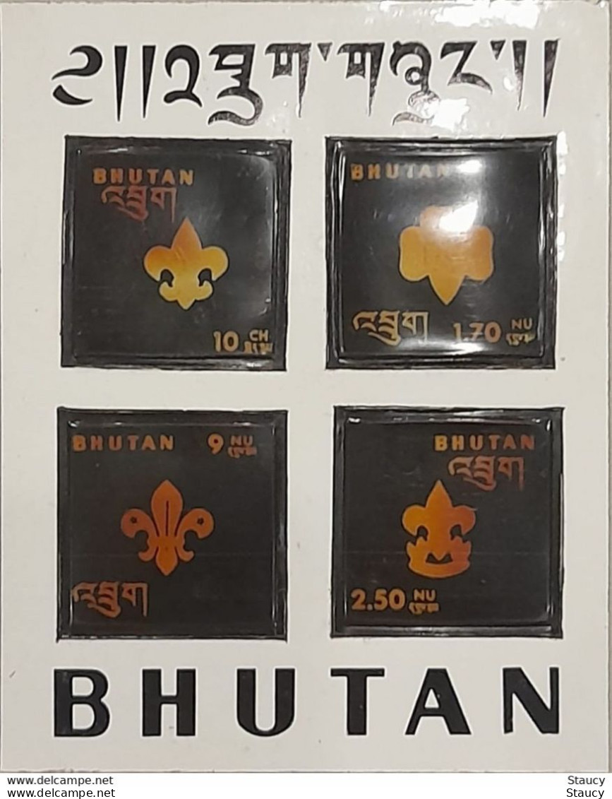 BHUTAN 1973 Un-issued Liquid Crystal Scout Odd / Unusual Stamps Miniature Sheet MS Mint Ex Rare - Errori Sui Francobolli