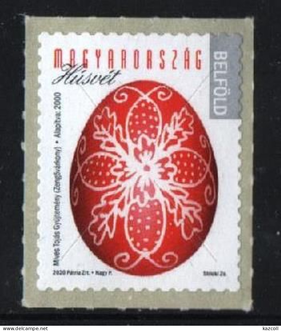 Hungary 2020. Easter  MNH - Neufs