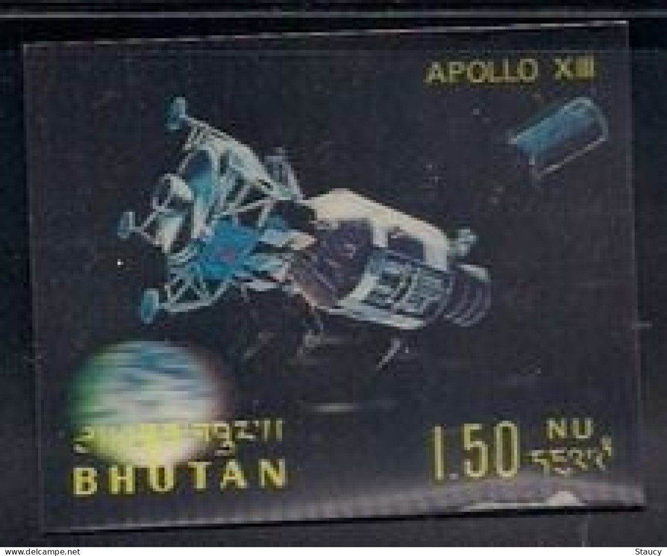 BHUTAN 1970 MAN'S CONQUEST OF SPACE Plastic - 3-D / Odd / Unusual / Unique Stamp Mint, As Per Scan - Fehldrucke