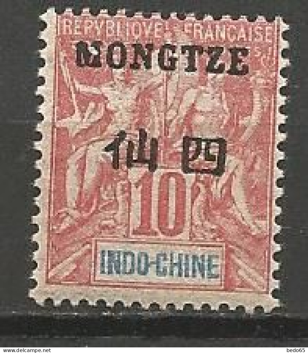 MONG-TZEU N° 5 Gom Coloniale NEUF* TRACE DE CHARNIERE / MH - Unused Stamps