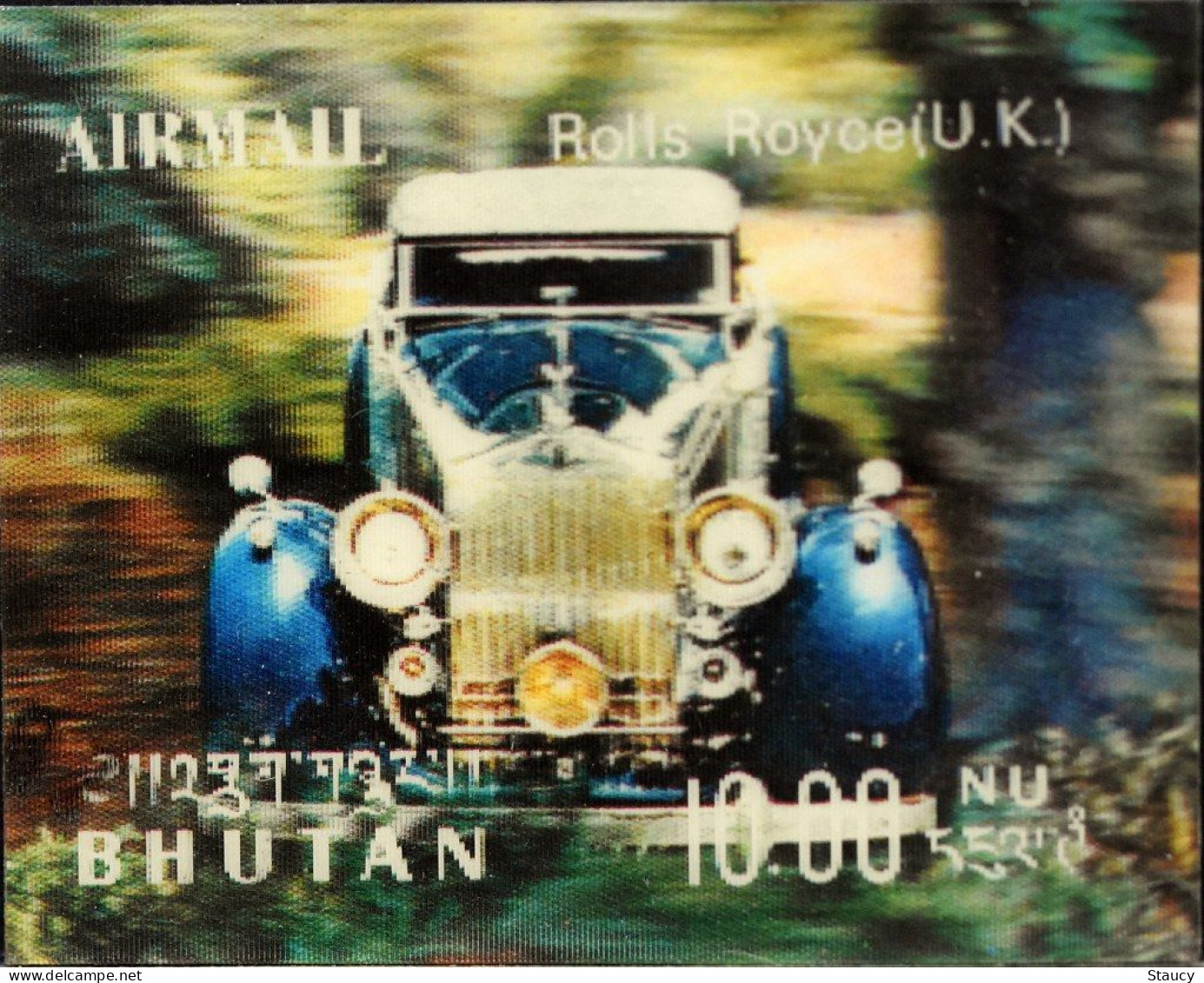 BHUTAN 1971 CLASSIC CARS Plastic - 3-D / Odd / Unusual / Unique Stamp Mint, As Per Scan - Erreurs Sur Timbres