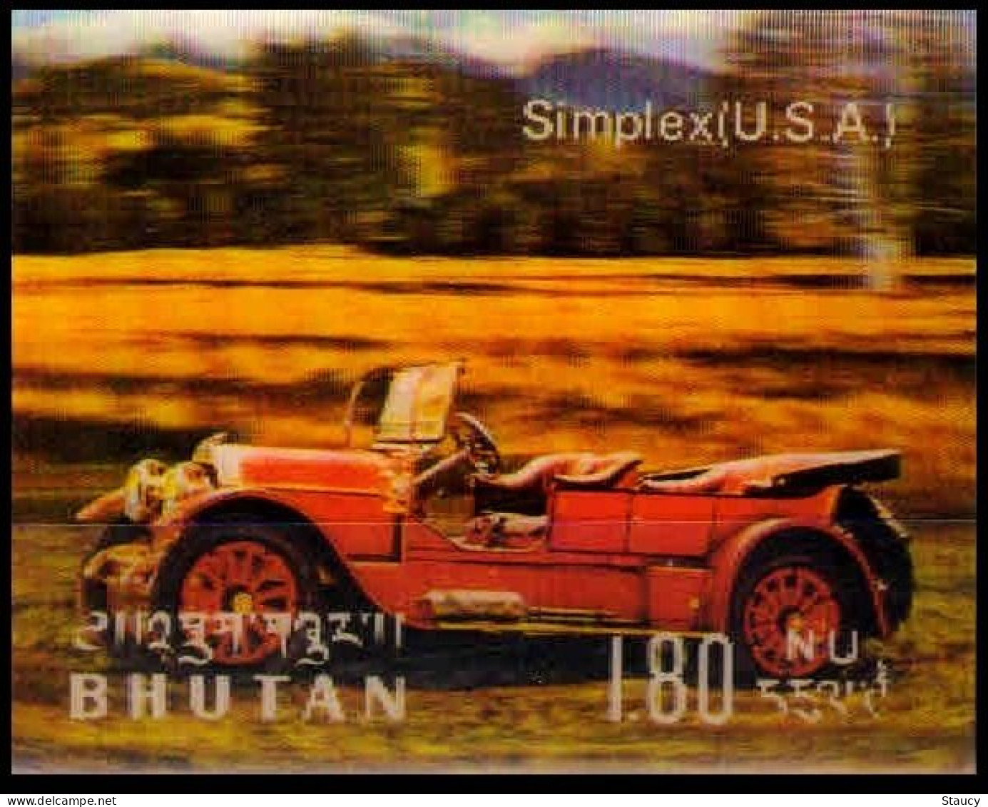 BHUTAN 1971 CLASSIC CARS Plastic - 3-D / Odd / Unusual / Unique Stamp Mint, As Per Scan - Oddities On Stamps