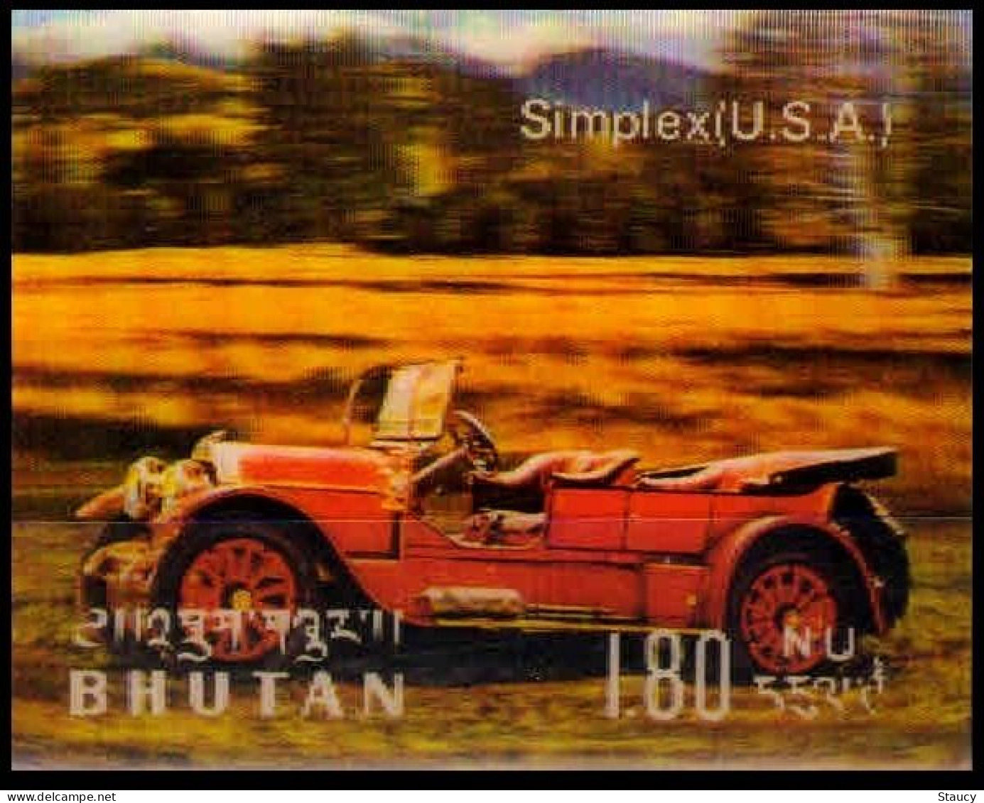 BHUTAN 1971 CLASSIC CARS Plastic - 3-D / Odd / Unusual / Unique Stamp Mint, As Per Scan - Erreurs Sur Timbres