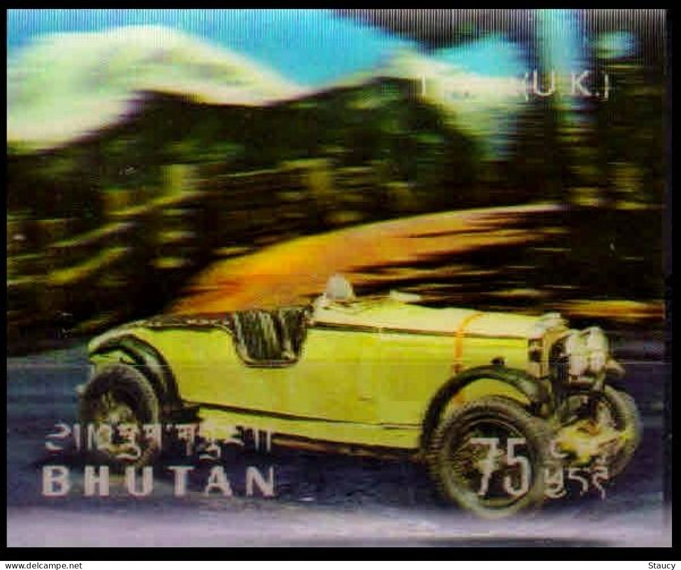 BHUTAN 1971 CLASSIC CARS Plastic - 3-D / Odd / Unusual / Unique Stamp Mint, As Per Scan - Fouten Op Zegels