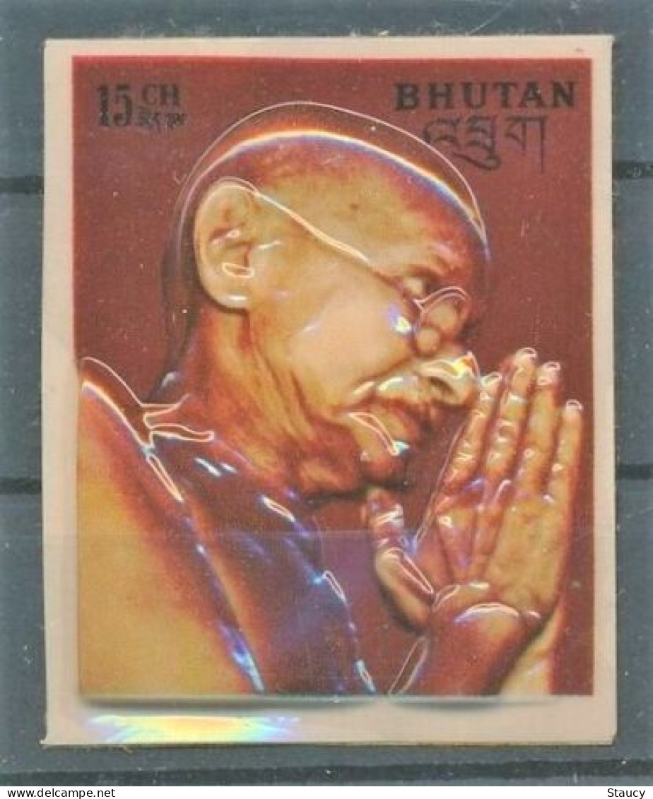 BHUTAN 1972 FAMOUS PEOPLE/PERSONS/PERSONALITIES Plastic - 3-D Heat Moulded Plastic Stamp MNH As Per Scan - Fouten Op Zegels