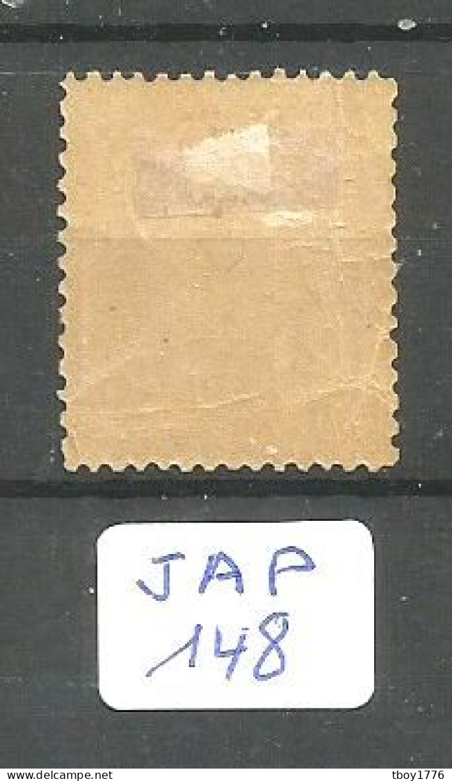 JAP YT 91 En X Dentelé 131/2 X 12 - Nuevos