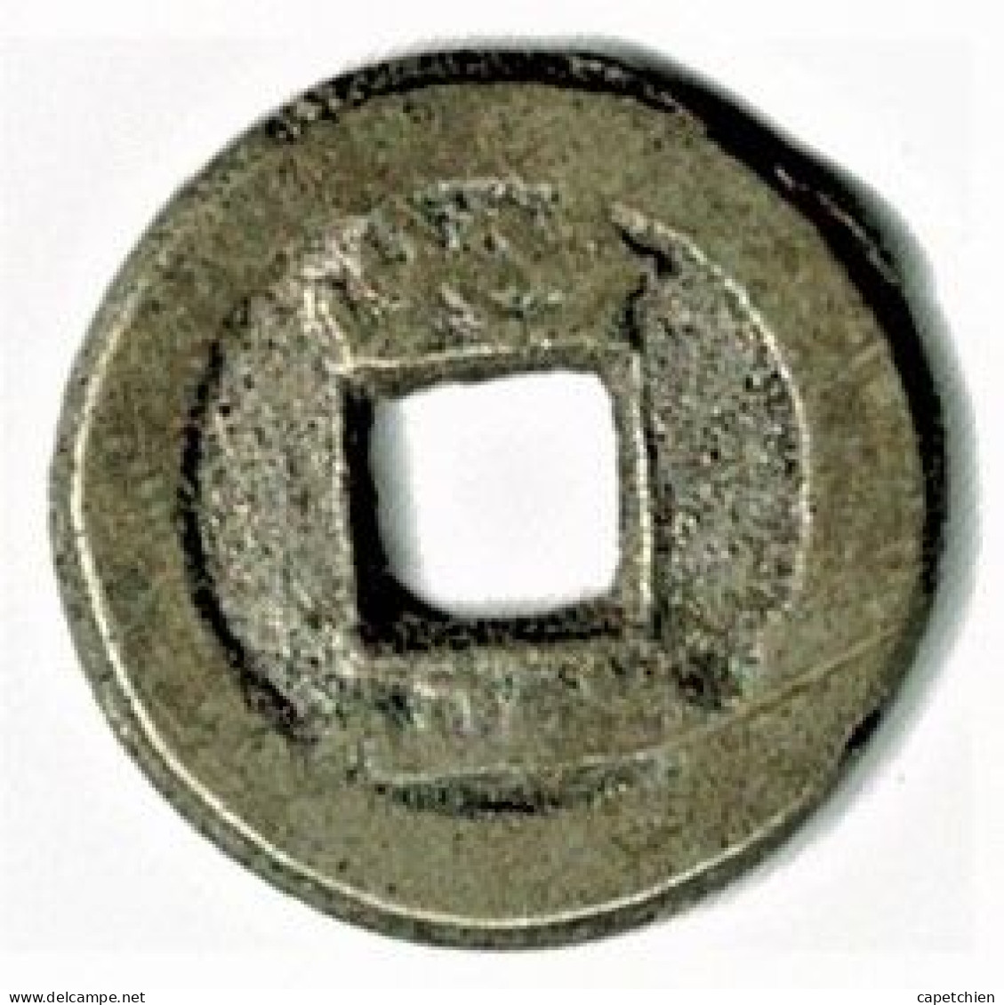 CHINE Ou ANNAM Ou COREE / SAPEQUE / 4.16 G / 22.6 Mm / PROBABLEMENT AUTHENTIQUE ! - China