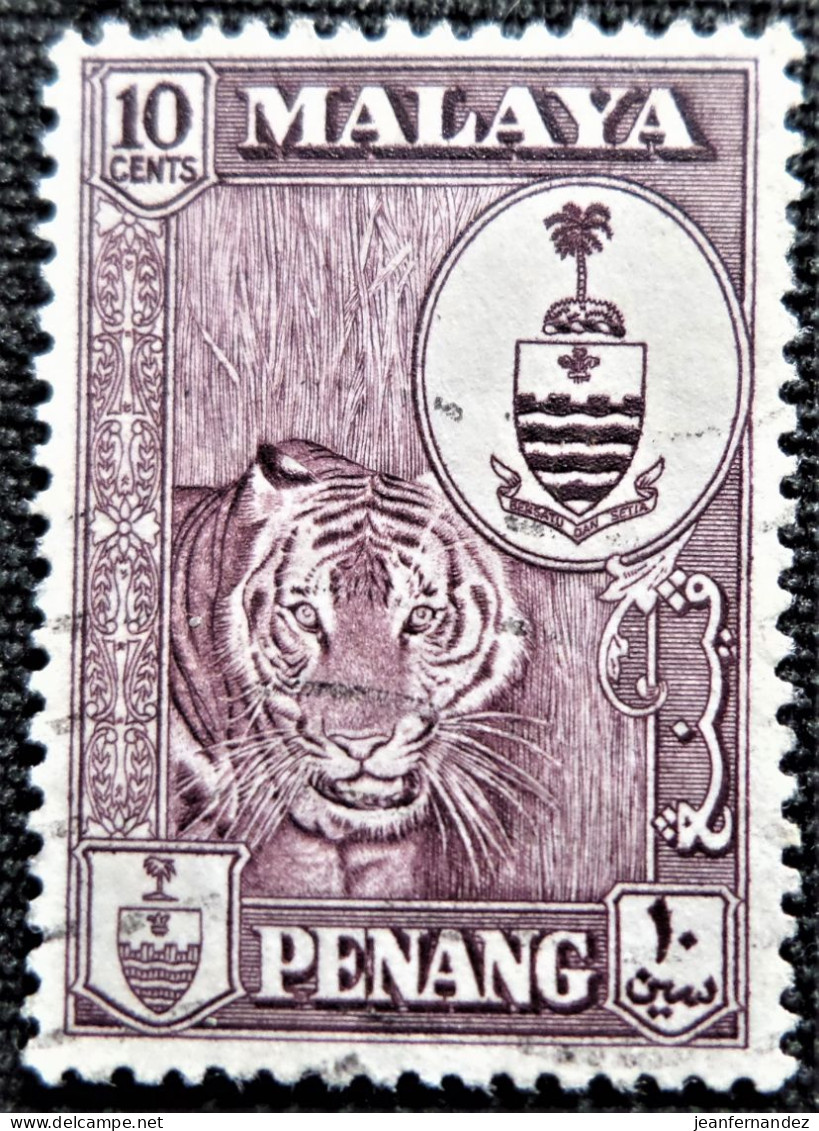 Malaya  Penang 1960 Coat Of Arms & Local Motifs  Stampworld N° 60 - Penang