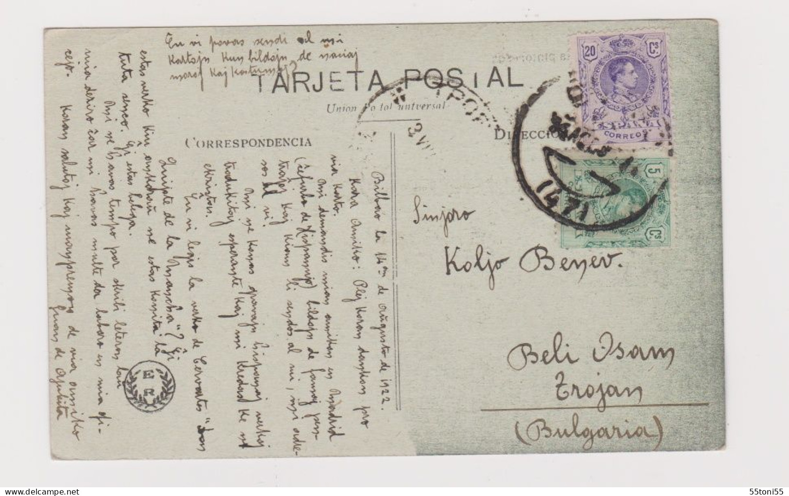 Postal Cards 1922 Traveled From Spain To Bulgaria - Cartas & Documentos